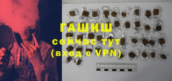 СК Богородицк