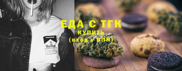 соль ск Белоозёрский