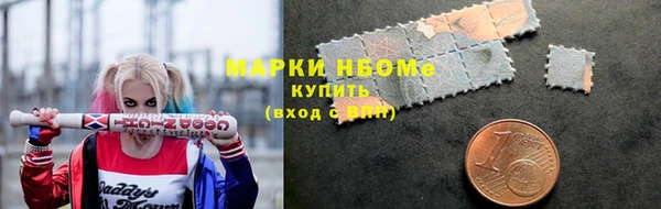 соль ск Белоозёрский