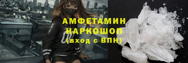 мдпв Сатка
