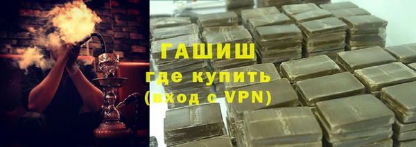 дурь Беломорск