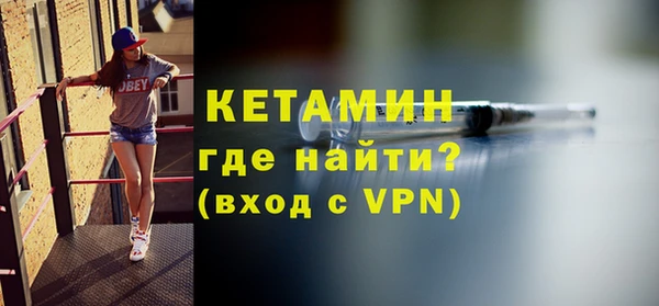 соль ск Белоозёрский