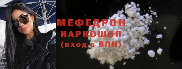 дурь Беломорск