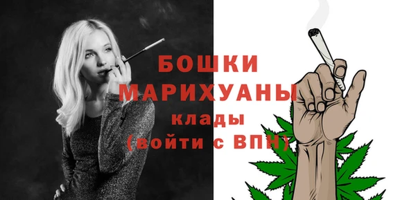 дурь Беломорск