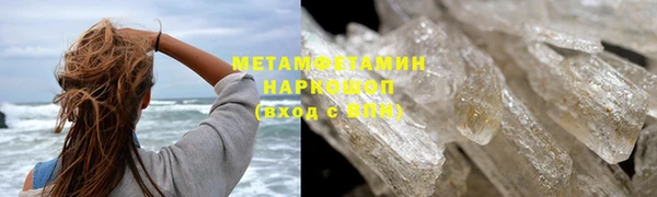 дурь Беломорск