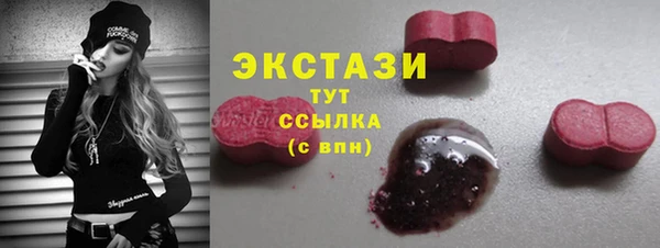 дурь Беломорск