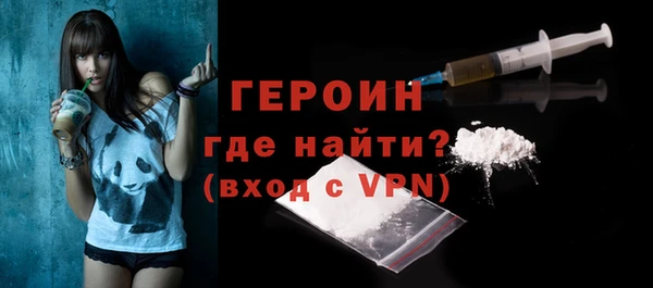 СК Богородицк