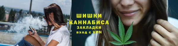 дурь Беломорск
