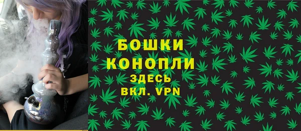 соль ск Белоозёрский
