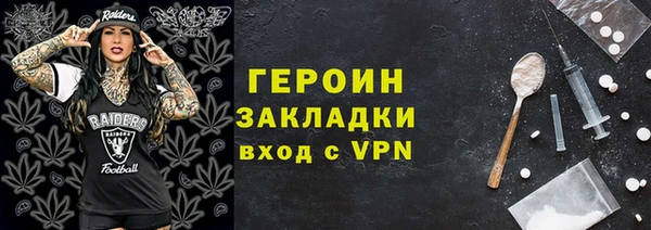 дурь Беломорск