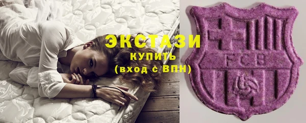 дурь Беломорск