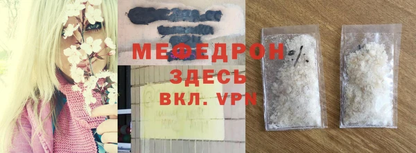 дурь Беломорск