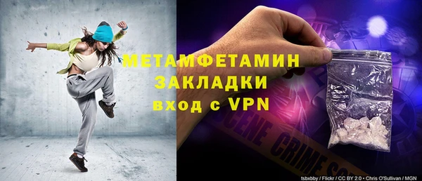 дурь Беломорск