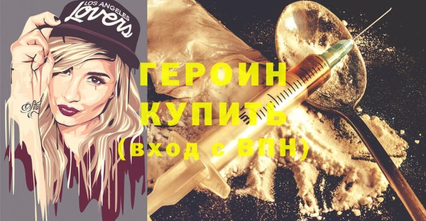 первитин Богданович
