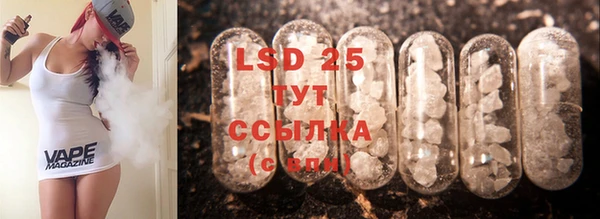 прущая мука Саяногорск