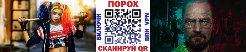 где купить наркоту  Чистополь  МЕТАМФЕТАМИН мет 